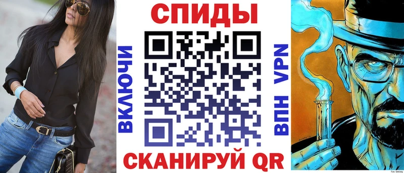 Амфетамин Premium  Усть-Лабинск 
