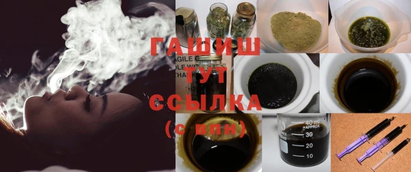 гидропоника Алексеевка