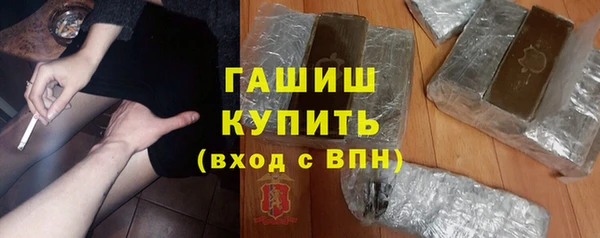 гидропоника Алексеевка