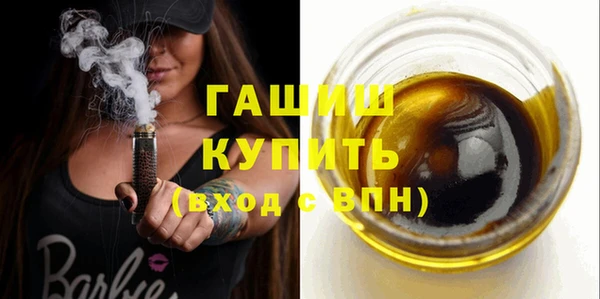 гидропоника Алексеевка