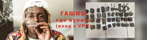 круглые Осташков