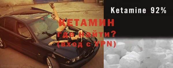 mdpv Валуйки