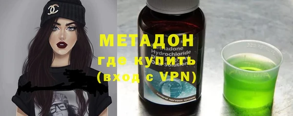круглые Осташков