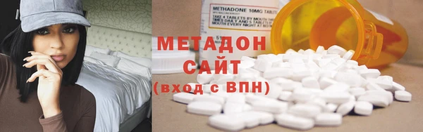 трава Алзамай
