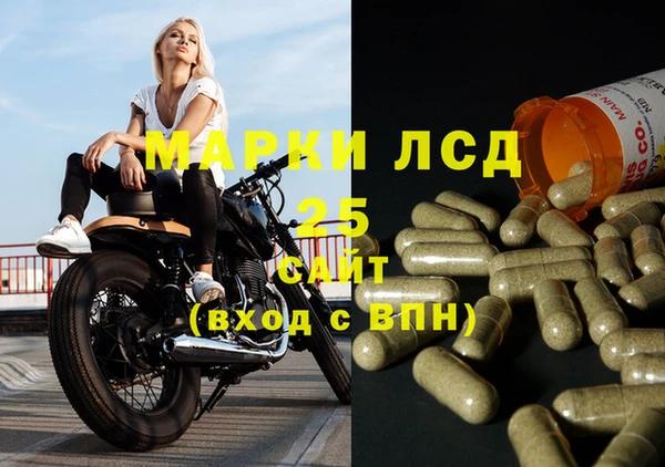 таблы Алексин