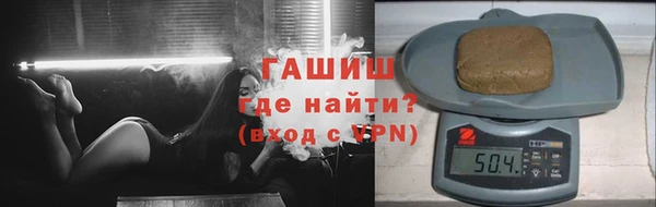 таблы Алексин
