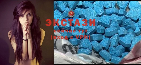 гидропоника Алексеевка