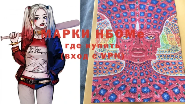 сатива Бутурлиновка