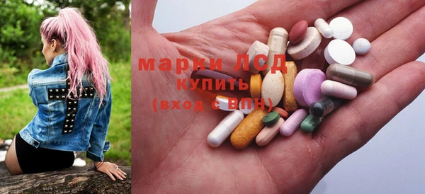 стафф Остров