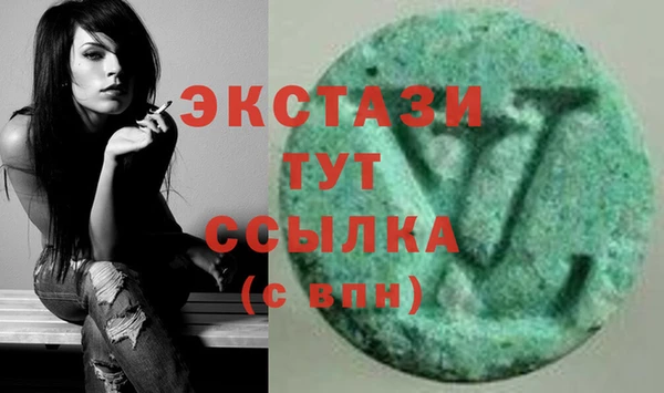 таблы Алексин