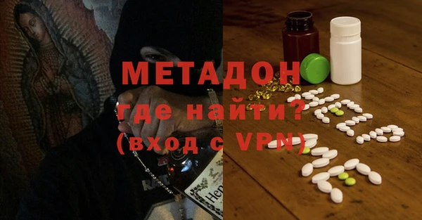 гидропоника Алексеевка