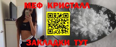 кокаин перу Анапа