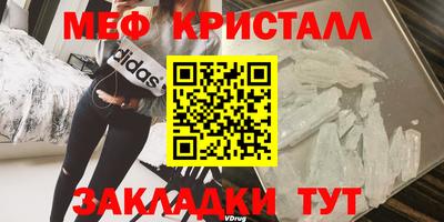 кокаин перу Анапа