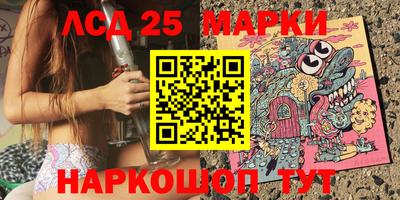 кокаин перу Анапа