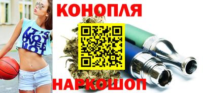 кокаин перу Анапа