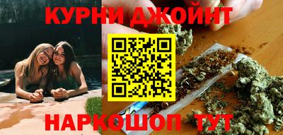 ALPHA-PVP Ангарск