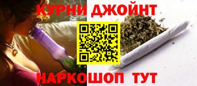 ALPHA-PVP Ангарск