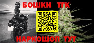 кокаин перу Анапа