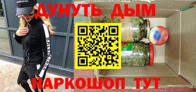 крисы Анжеро-Судженск