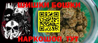 ALPHA-PVP Ангарск