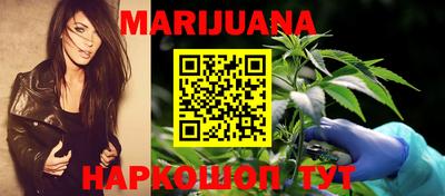 кокаин перу Анапа