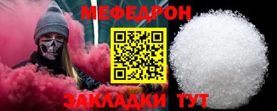 кокаин перу Анапа