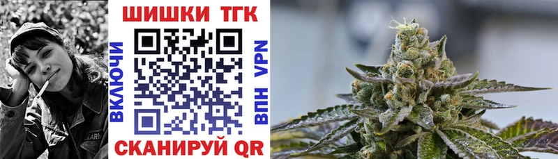 Канабис LSD WEED  Усть-Лабинск 