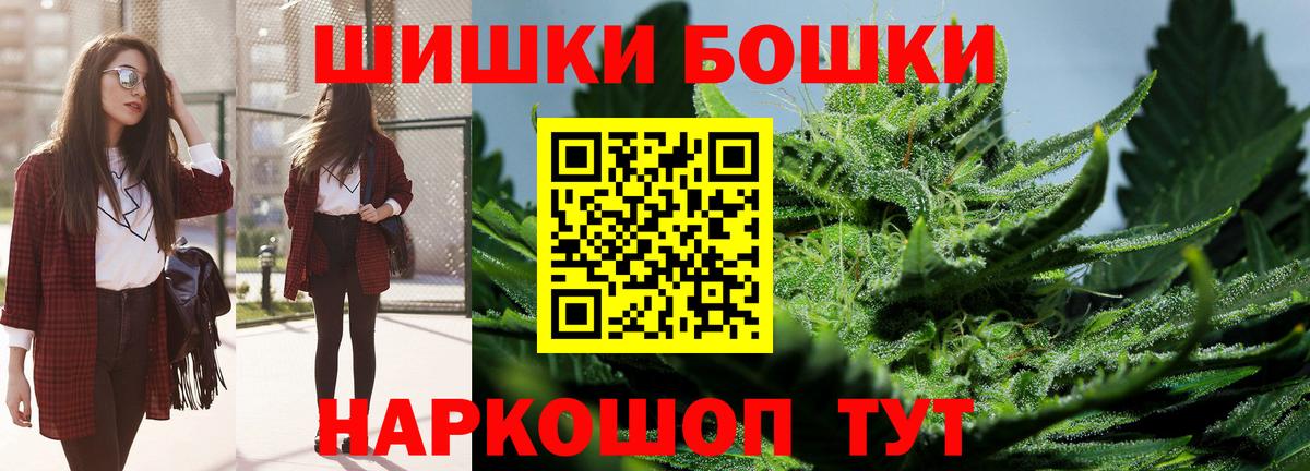 Конопля LSD WEED  Канабис ГИДРОПОН  Усть-Лабинск  Вход с VPN  Каннабис планчик 